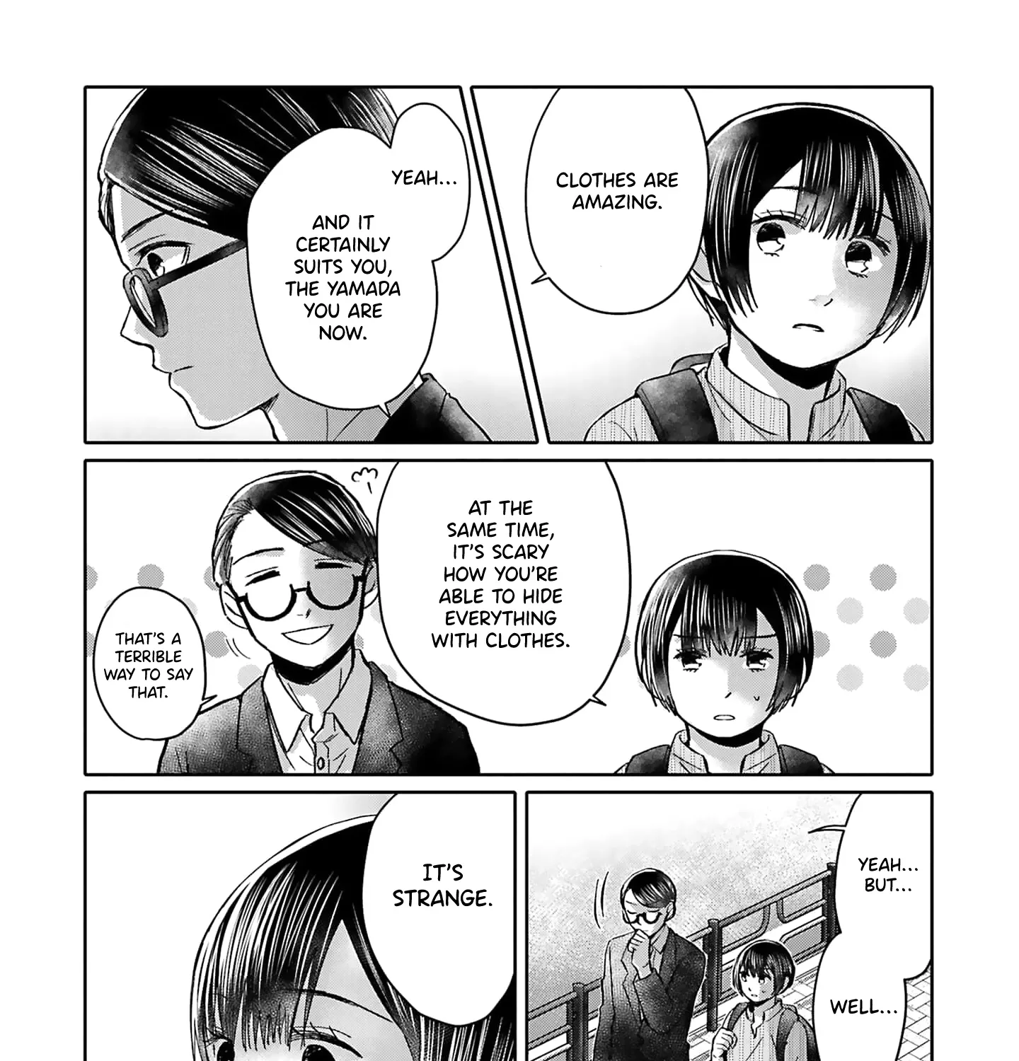 Tonari no Aki to wa Kakawaranai - Page 20