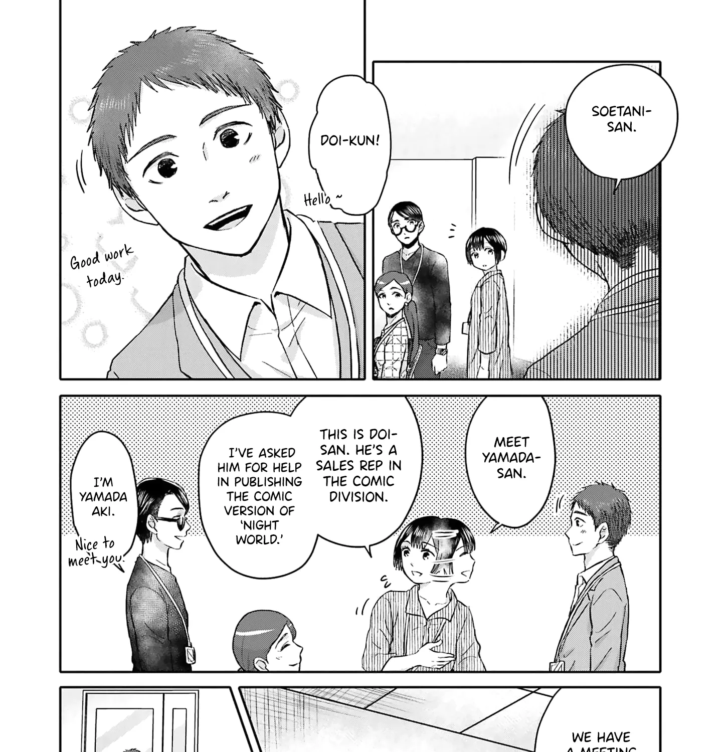 Tonari no Aki to wa Kakawaranai - Page 36