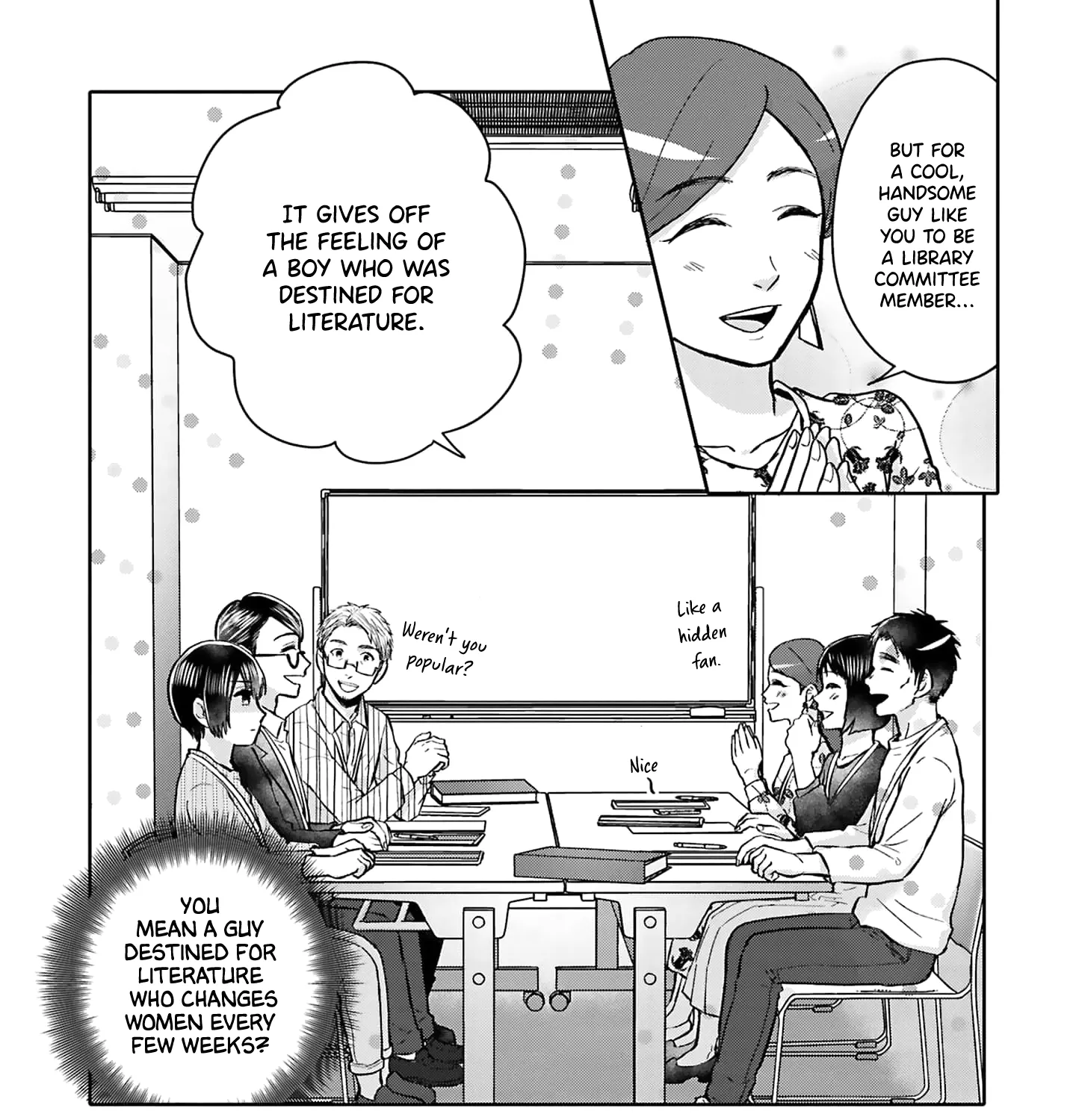 Tonari no Aki to wa Kakawaranai - Page 4