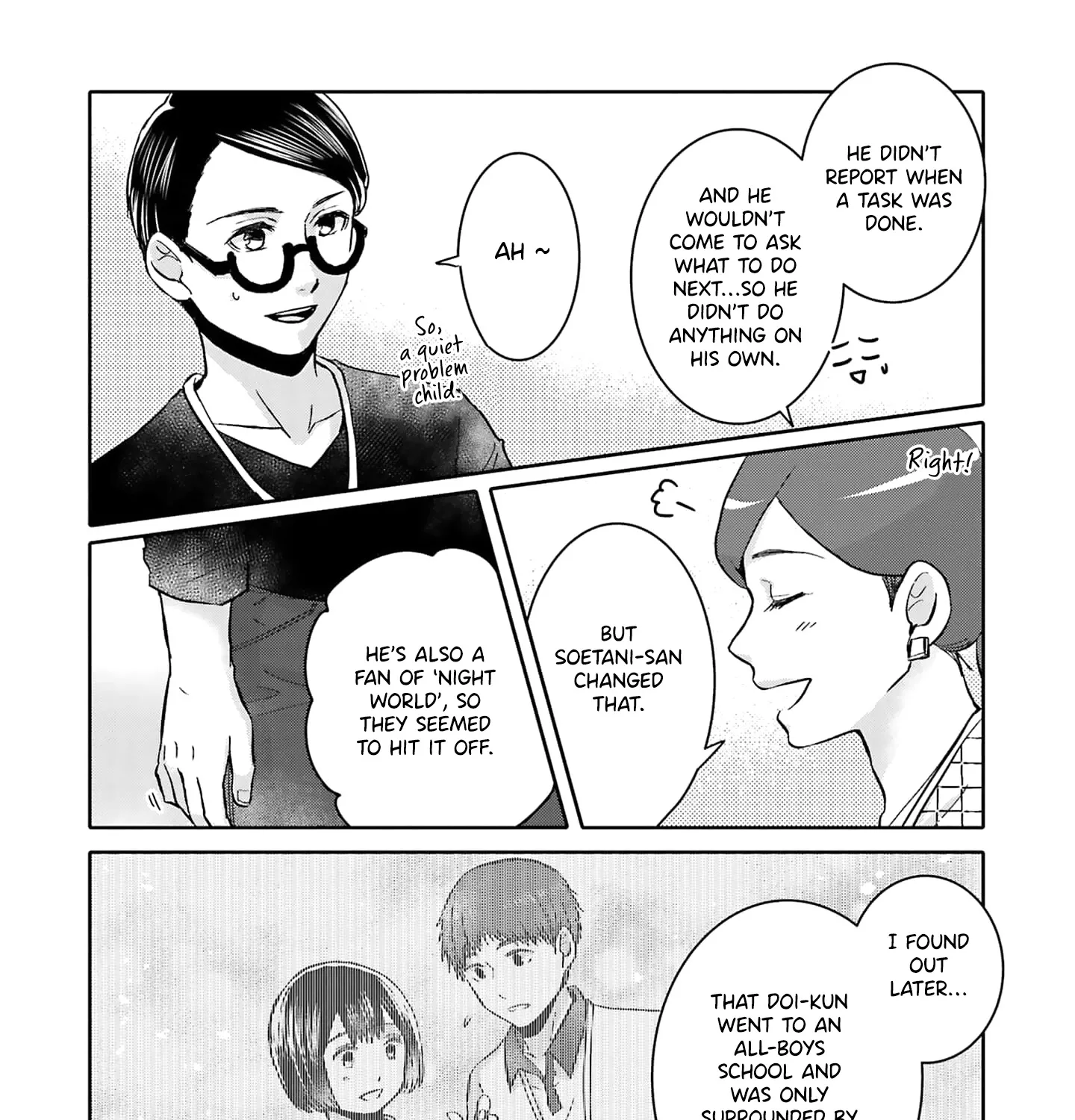 Tonari no Aki to wa Kakawaranai - Page 40