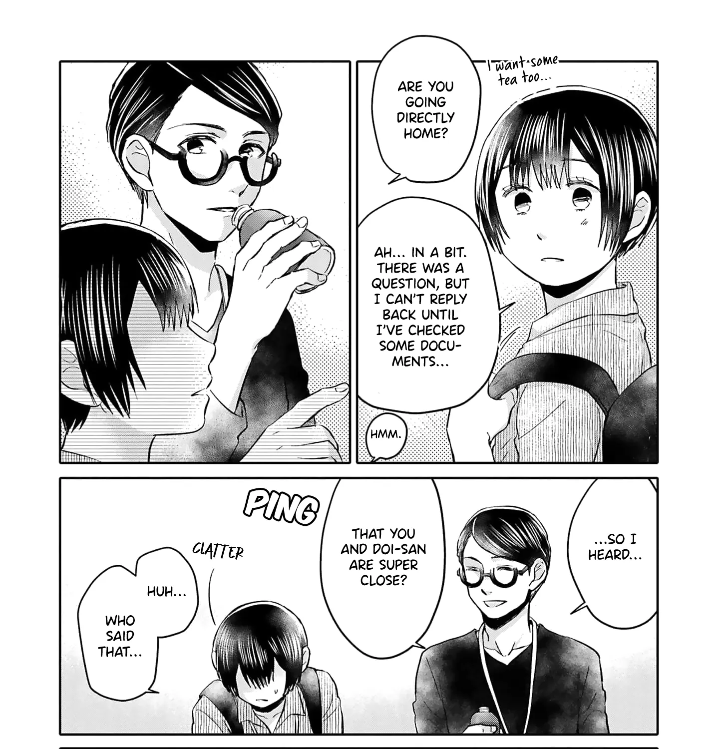 Tonari no Aki to wa Kakawaranai - Page 48