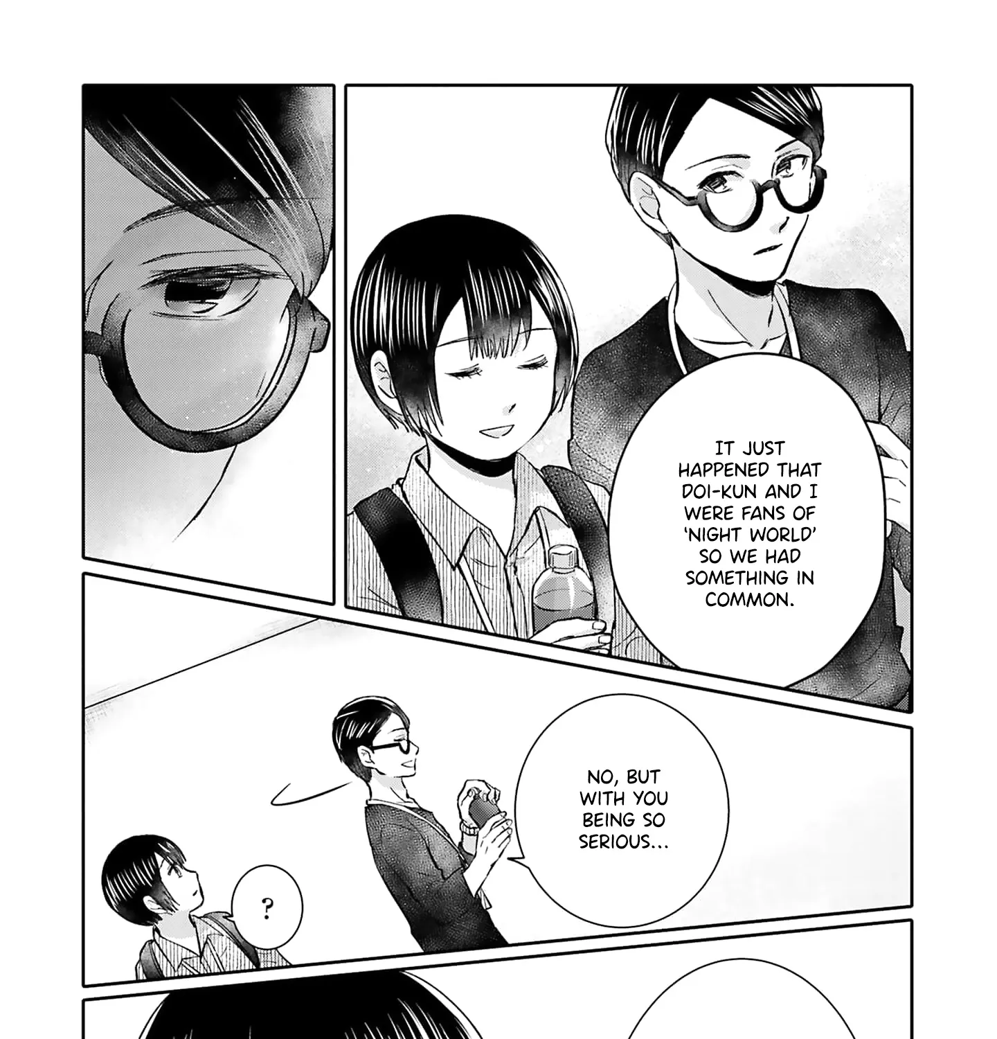 Tonari no Aki to wa Kakawaranai - Page 50