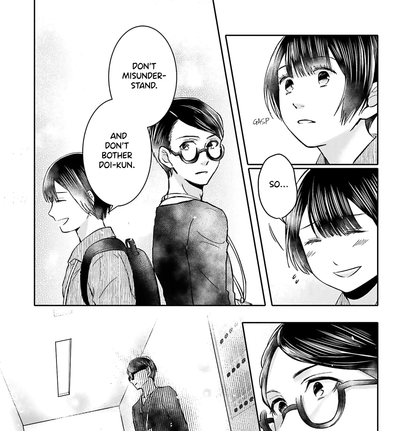 Tonari no Aki to wa Kakawaranai - Page 56