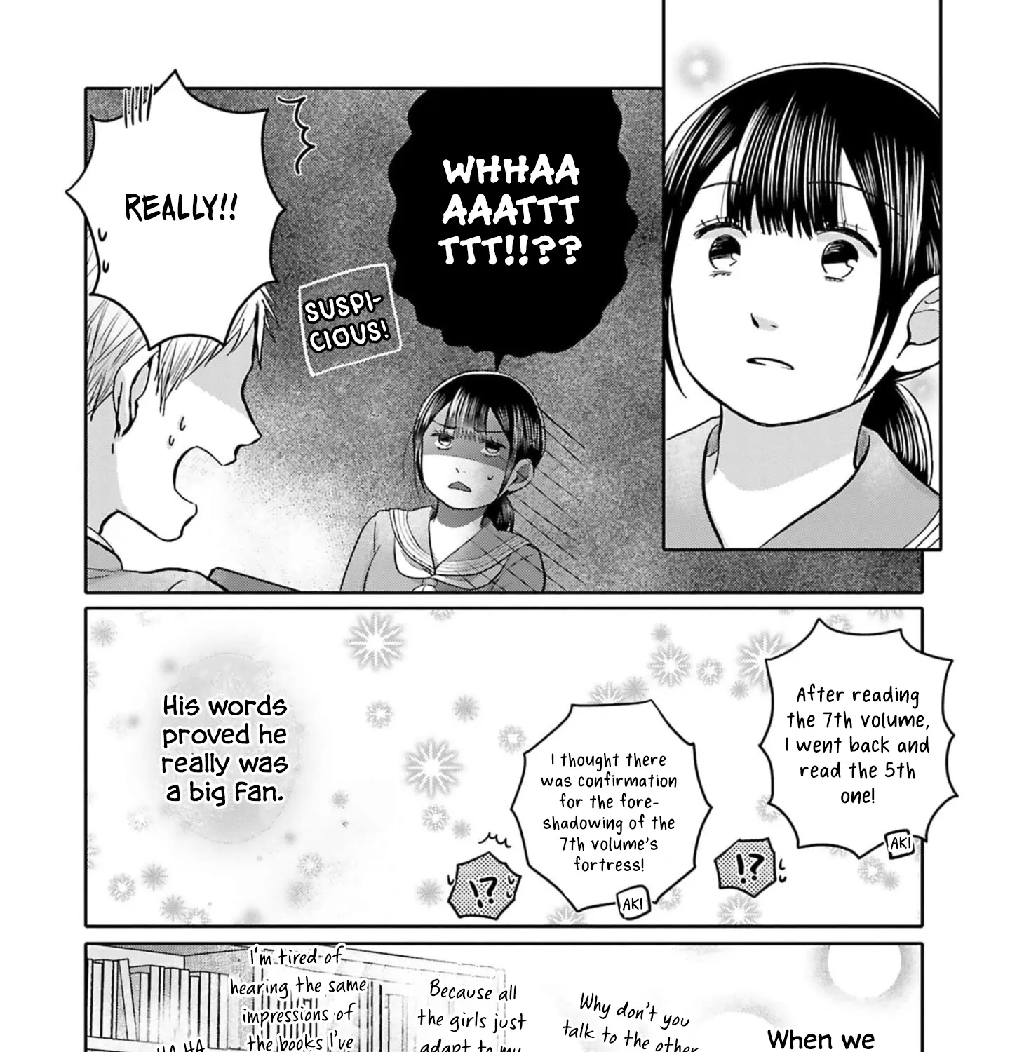 Tonari no Aki to wa Kakawaranai - Page 12