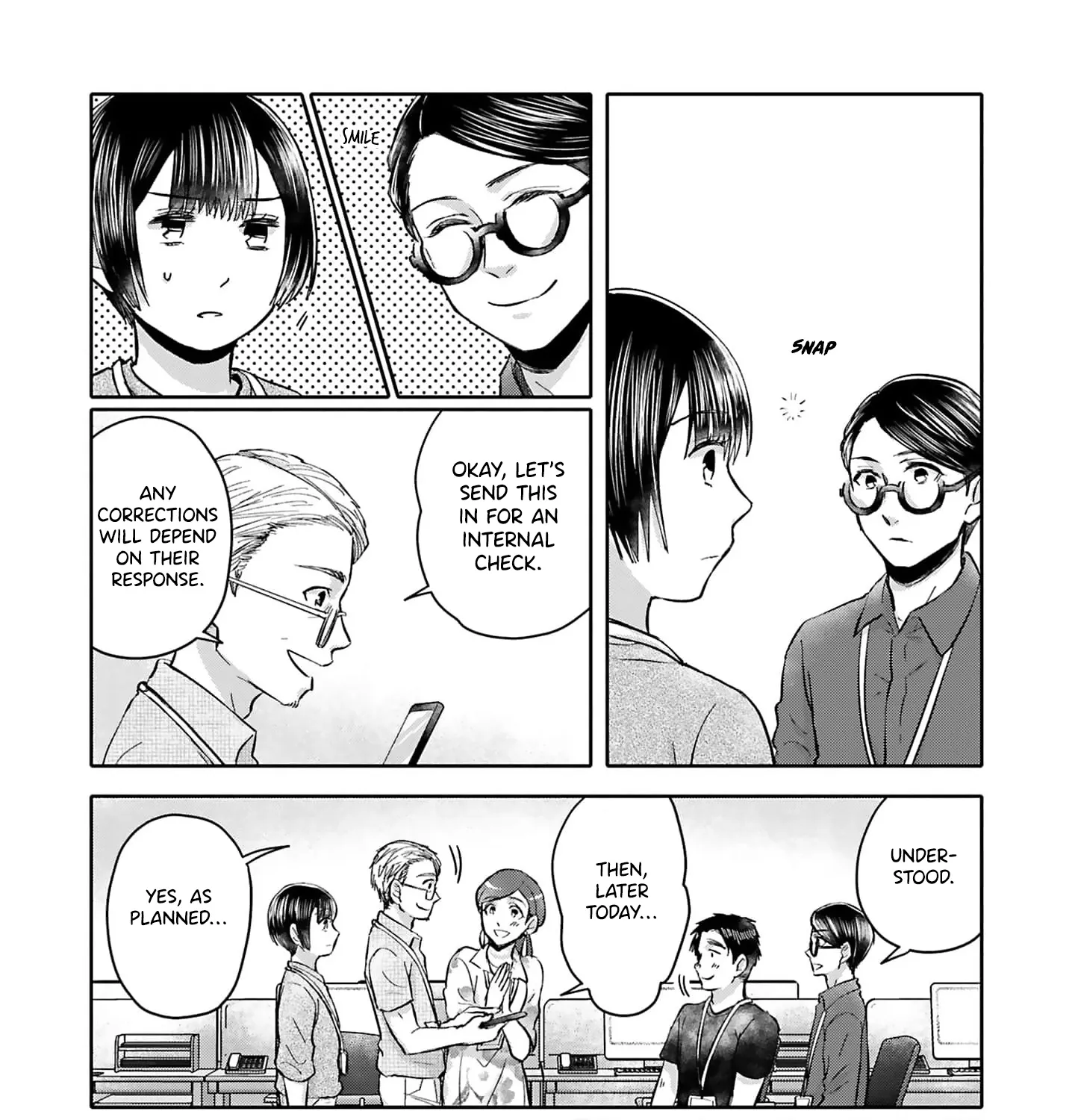 Tonari no Aki to wa Kakawaranai - Page 22