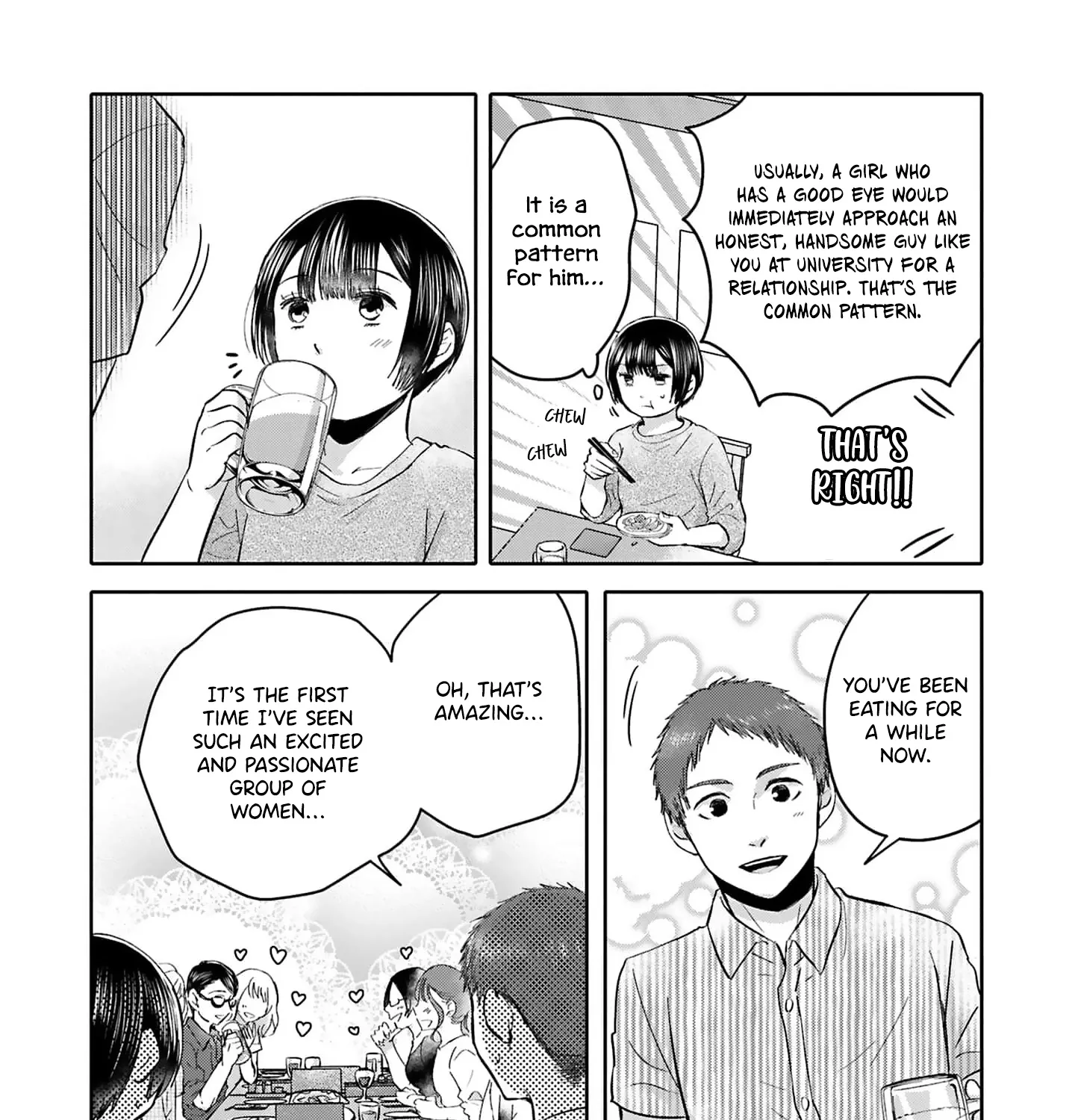 Tonari no Aki to wa Kakawaranai - Page 26