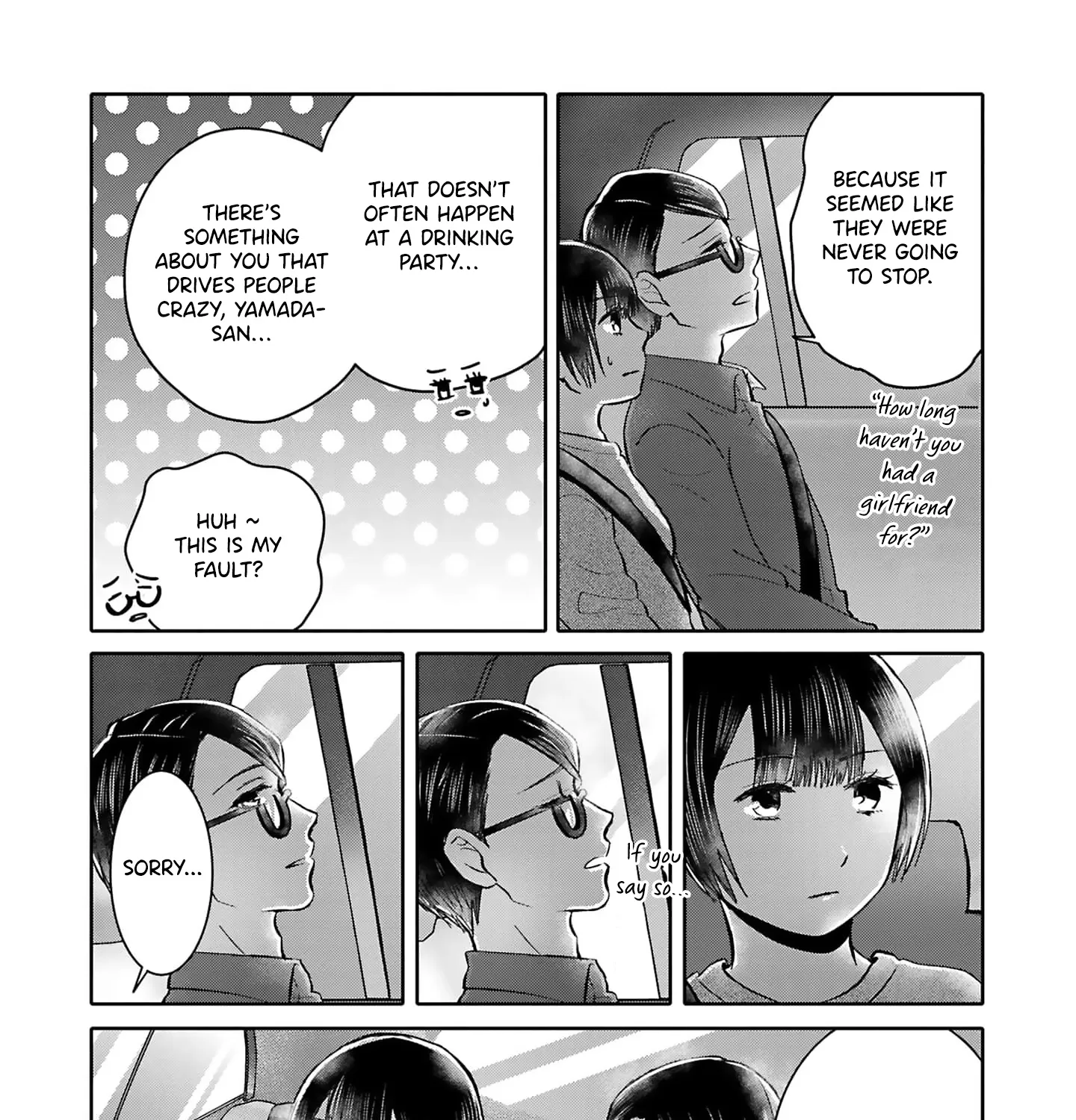 Tonari no Aki to wa Kakawaranai - Page 38