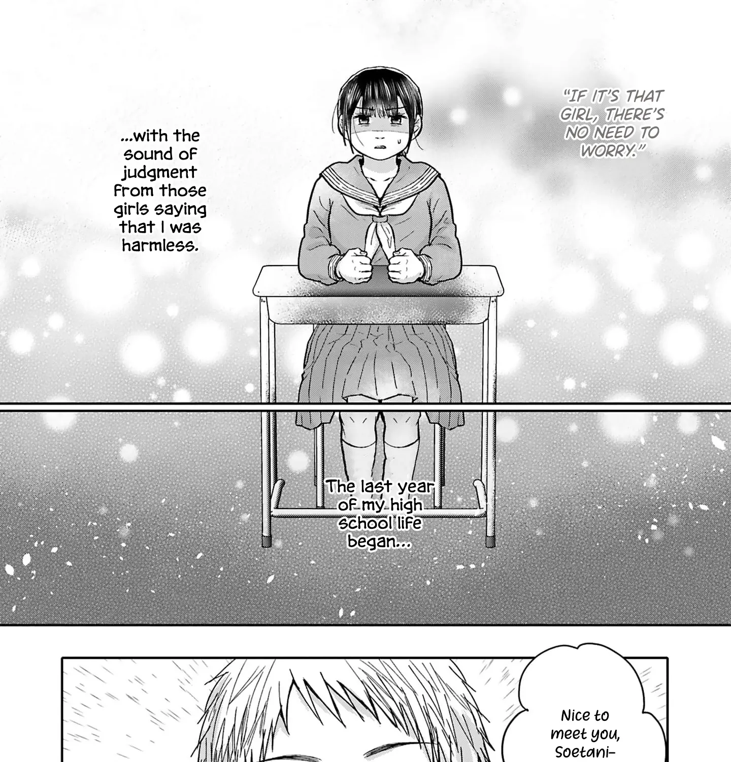 Tonari no Aki to wa Kakawaranai - Page 4