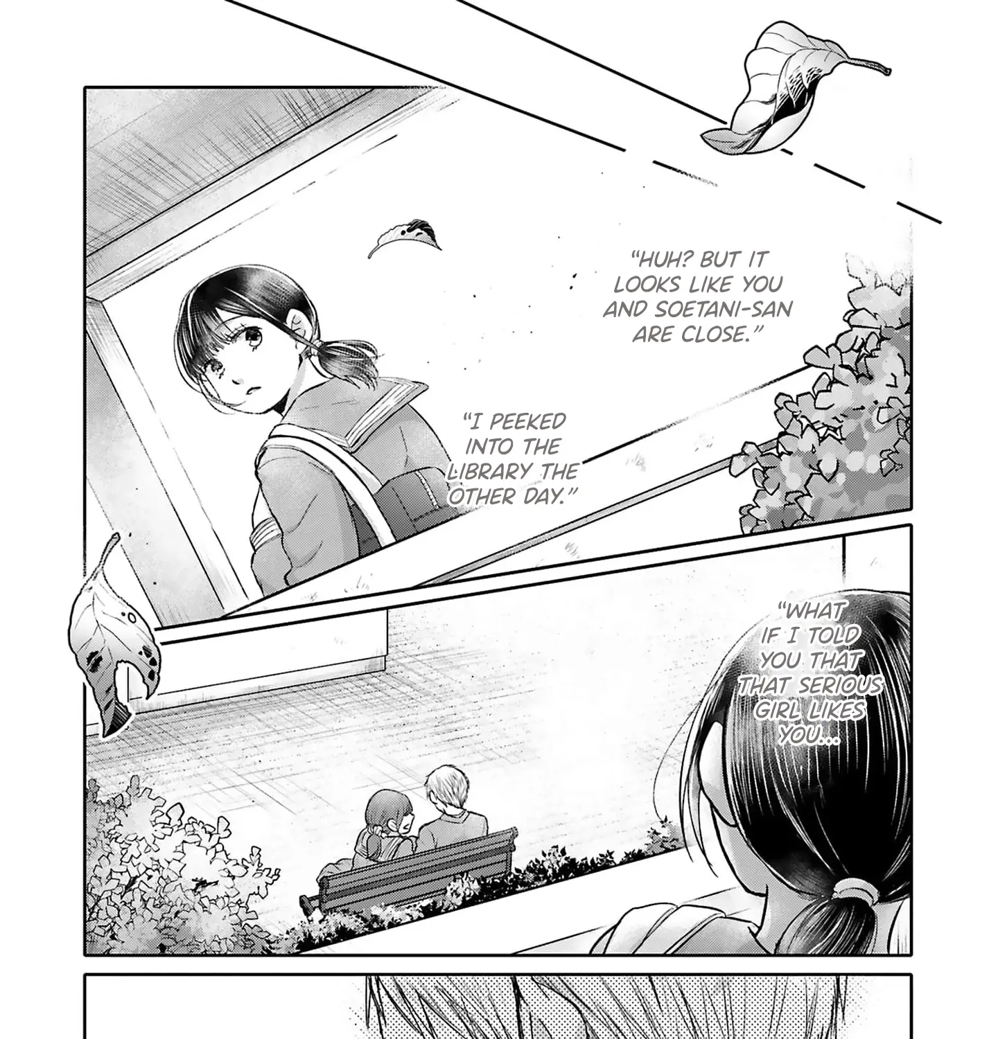 Tonari no Aki to wa Kakawaranai - Page 46