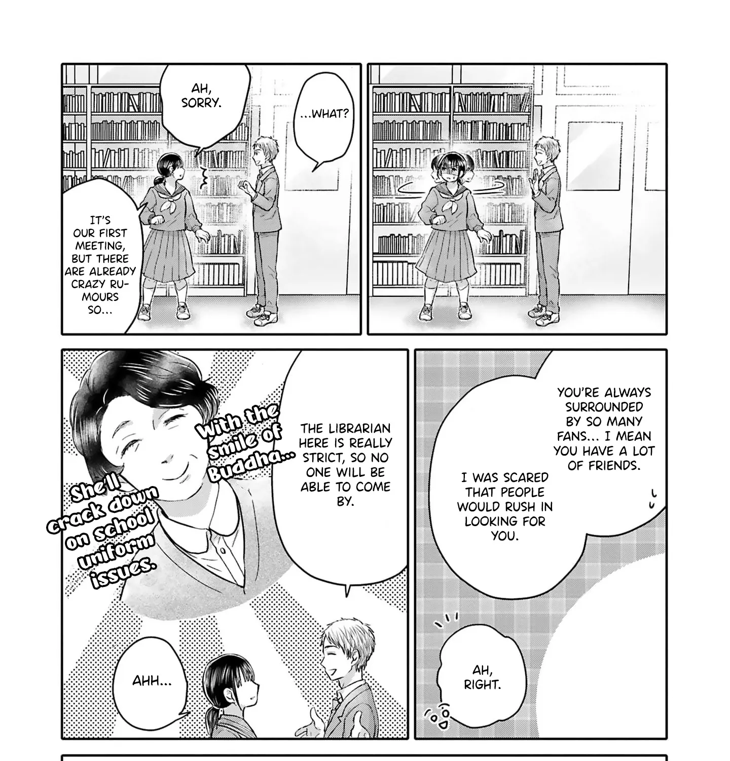 Tonari no Aki to wa Kakawaranai - Page 6