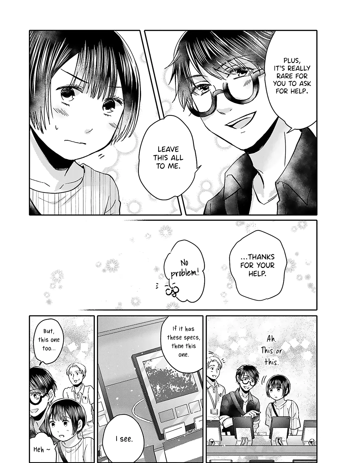 Tonari no Aki to wa Kakawaranai - Page 18