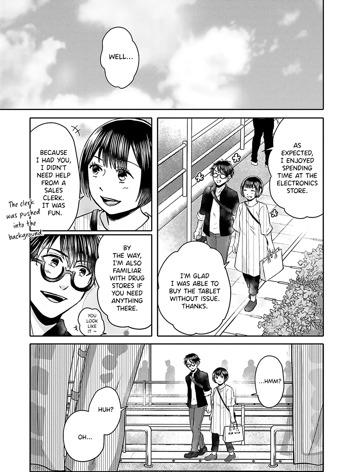 Tonari no Aki to wa Kakawaranai - Page 22