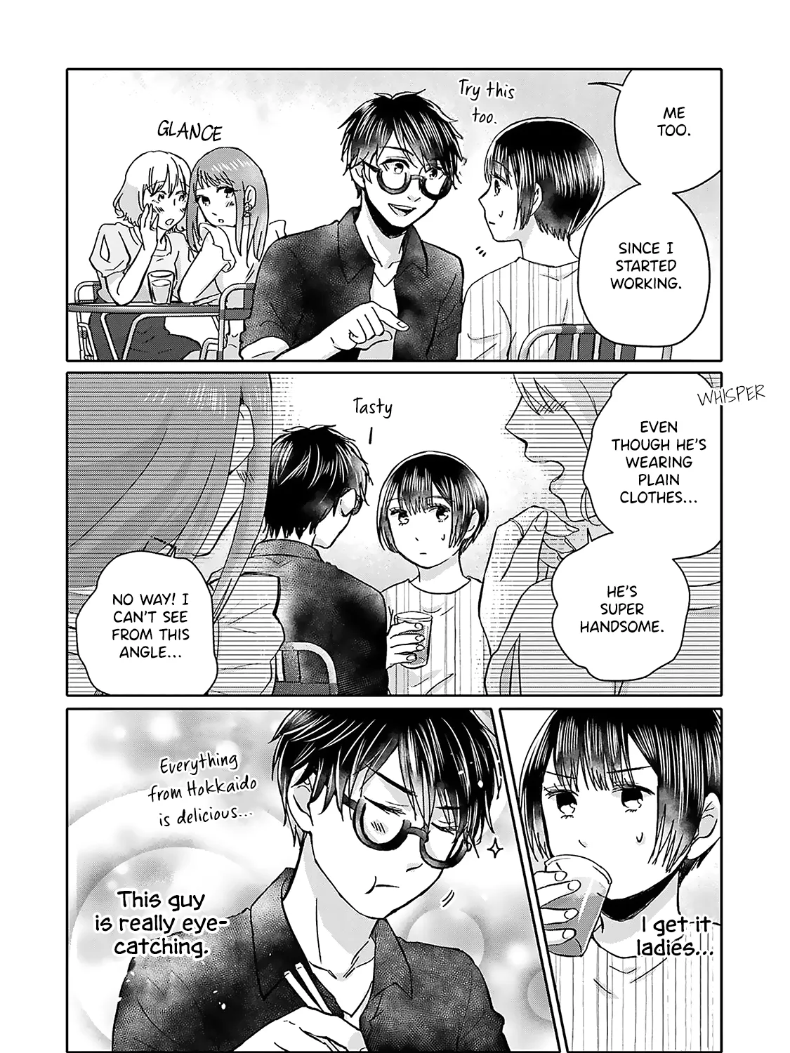 Tonari no Aki to wa Kakawaranai - Page 28