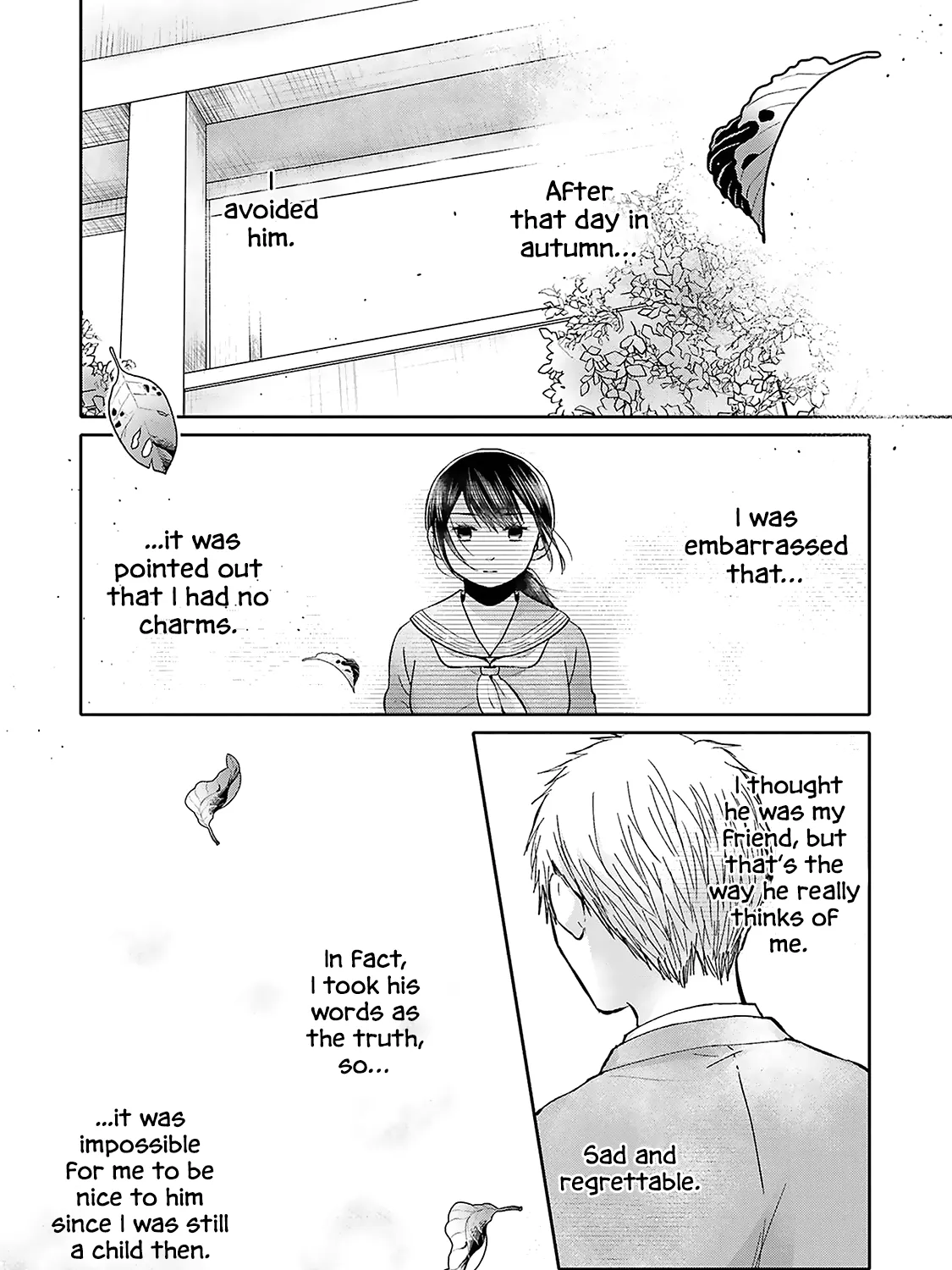 Tonari no Aki to wa Kakawaranai - Page 8