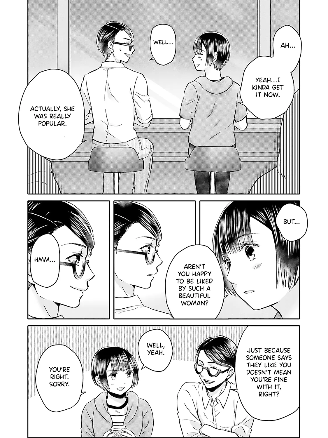 Tonari no Aki to wa Kakawaranai - Page 22