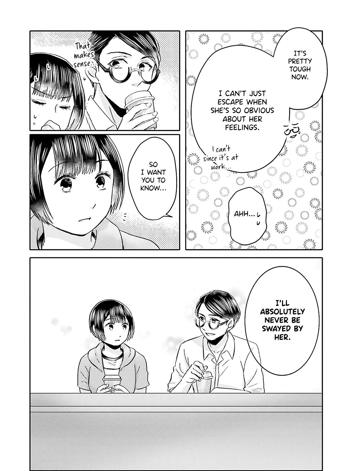 Tonari no Aki to wa Kakawaranai - Page 24