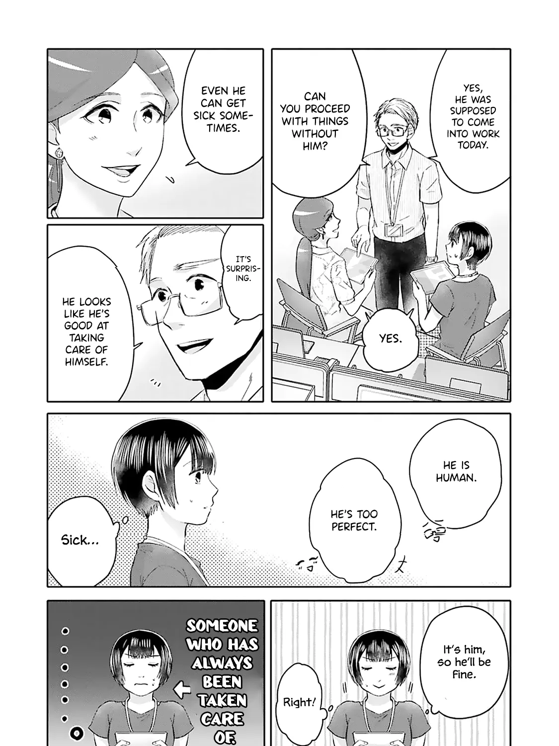 Tonari no Aki to wa Kakawaranai - Page 40