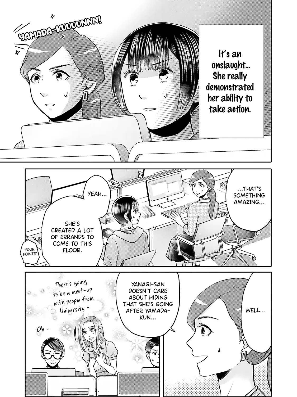 Tonari no Aki to wa Kakawaranai - Page 8