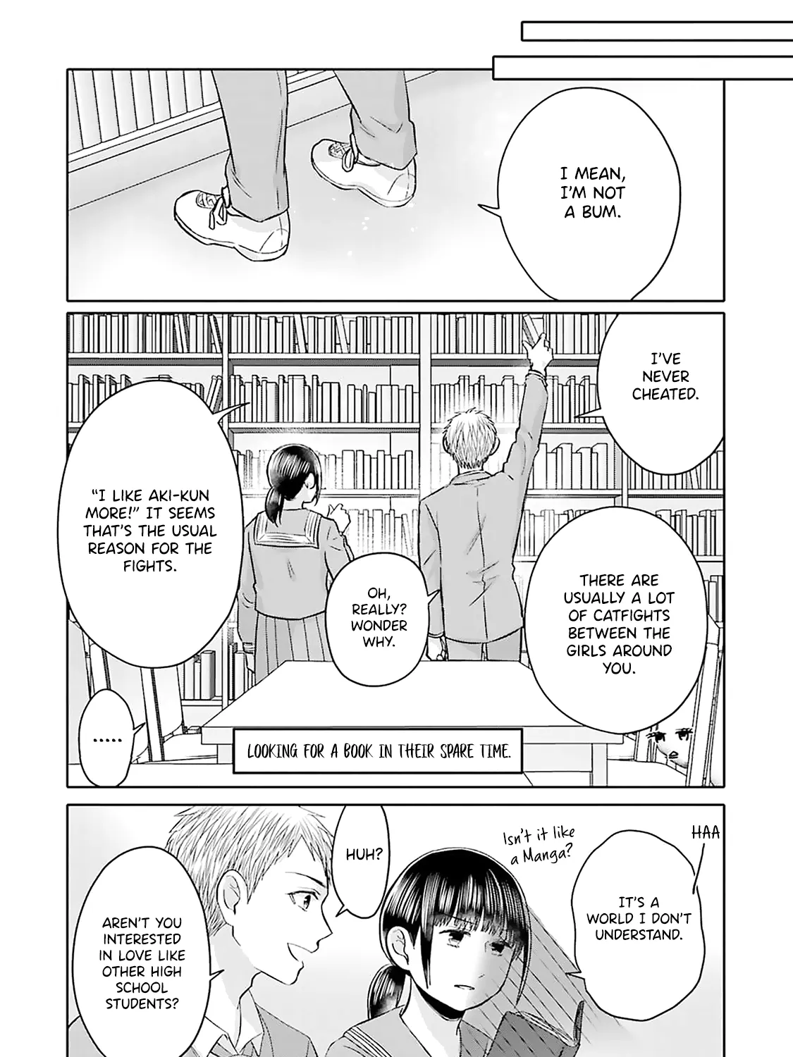 Tonari no Aki to wa Kakawaranai - Page 16