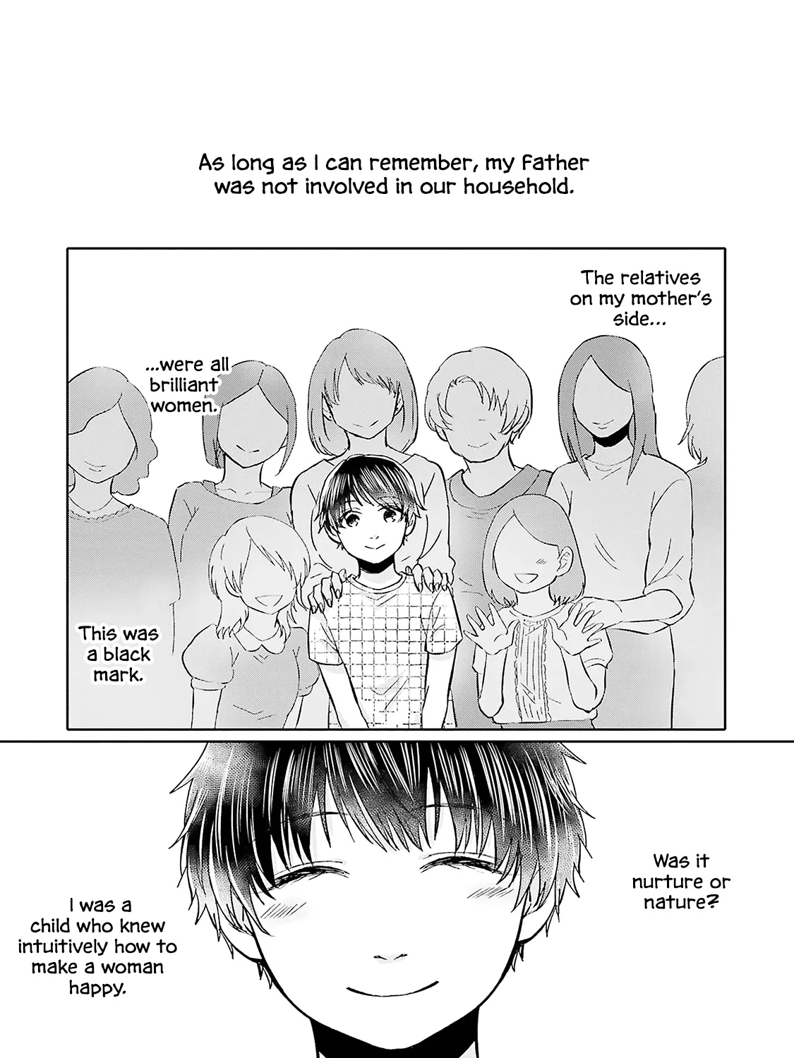 Tonari no Aki to wa Kakawaranai - Page 2