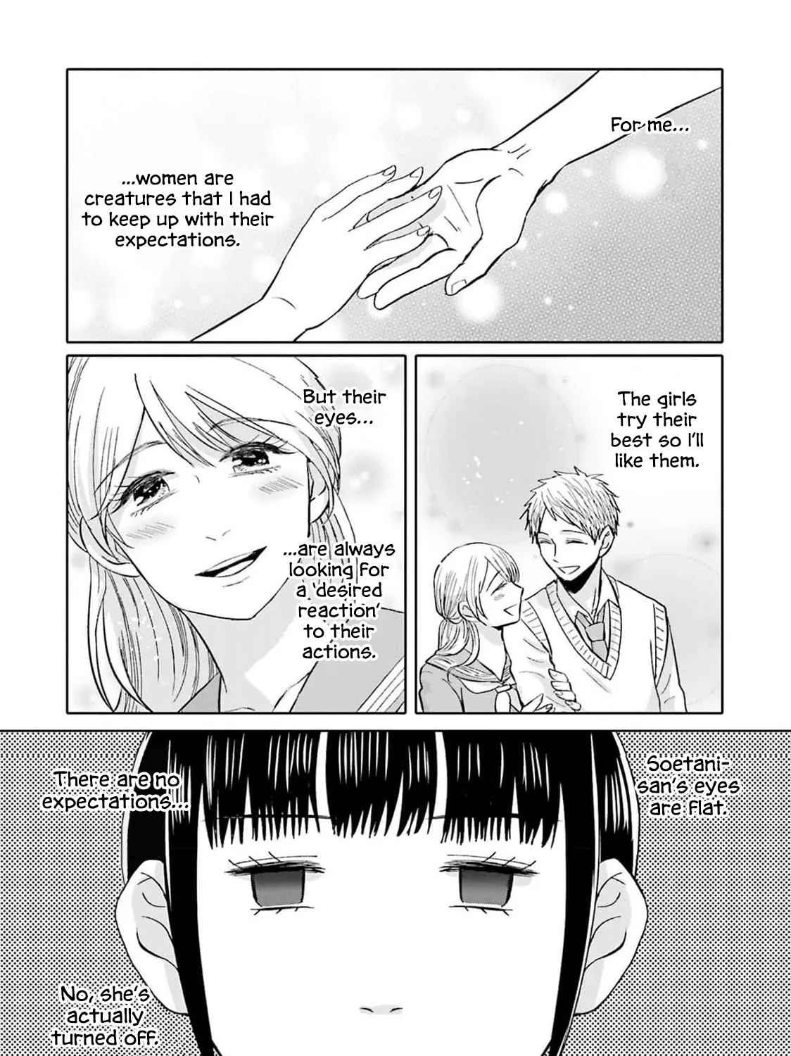 Tonari no Aki to wa Kakawaranai - Page 20