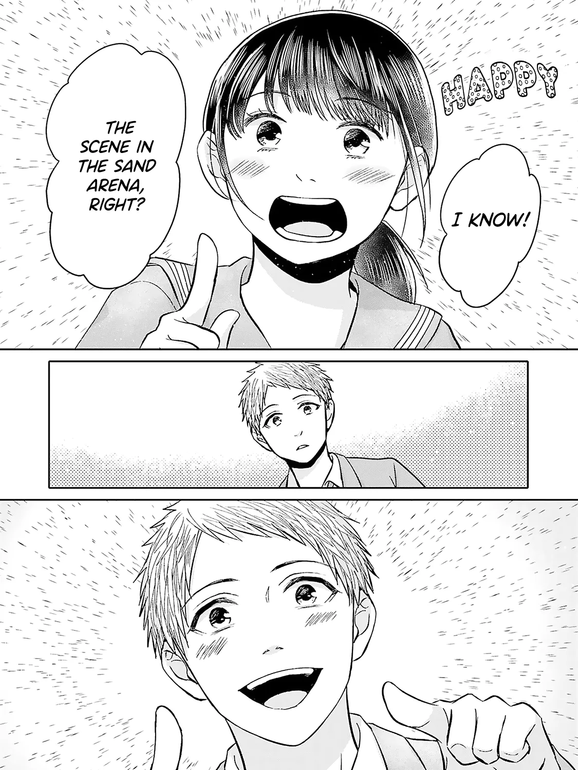 Tonari no Aki to wa Kakawaranai - Page 24