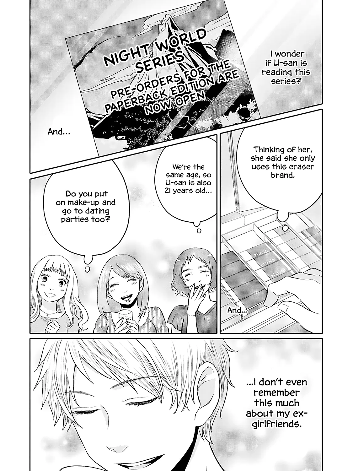 Tonari no Aki to wa Kakawaranai - Page 38