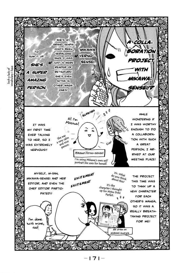 Tonari No Atashi Chapter 28 page 53 - MangaNato