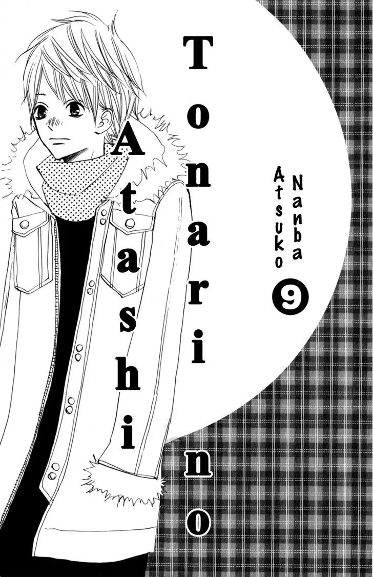 Tonari No Atashi Chapter 33 page 4 - MangaNato