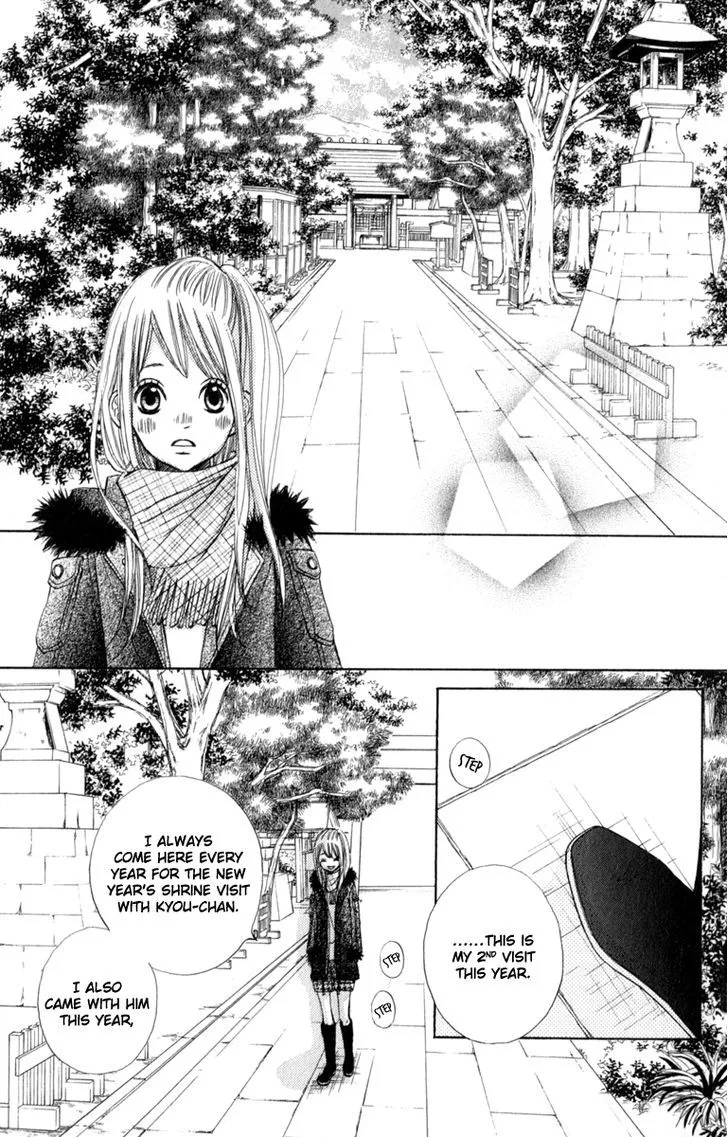 Tonari No Atashi Chapter 36 page 19 - MangaNato