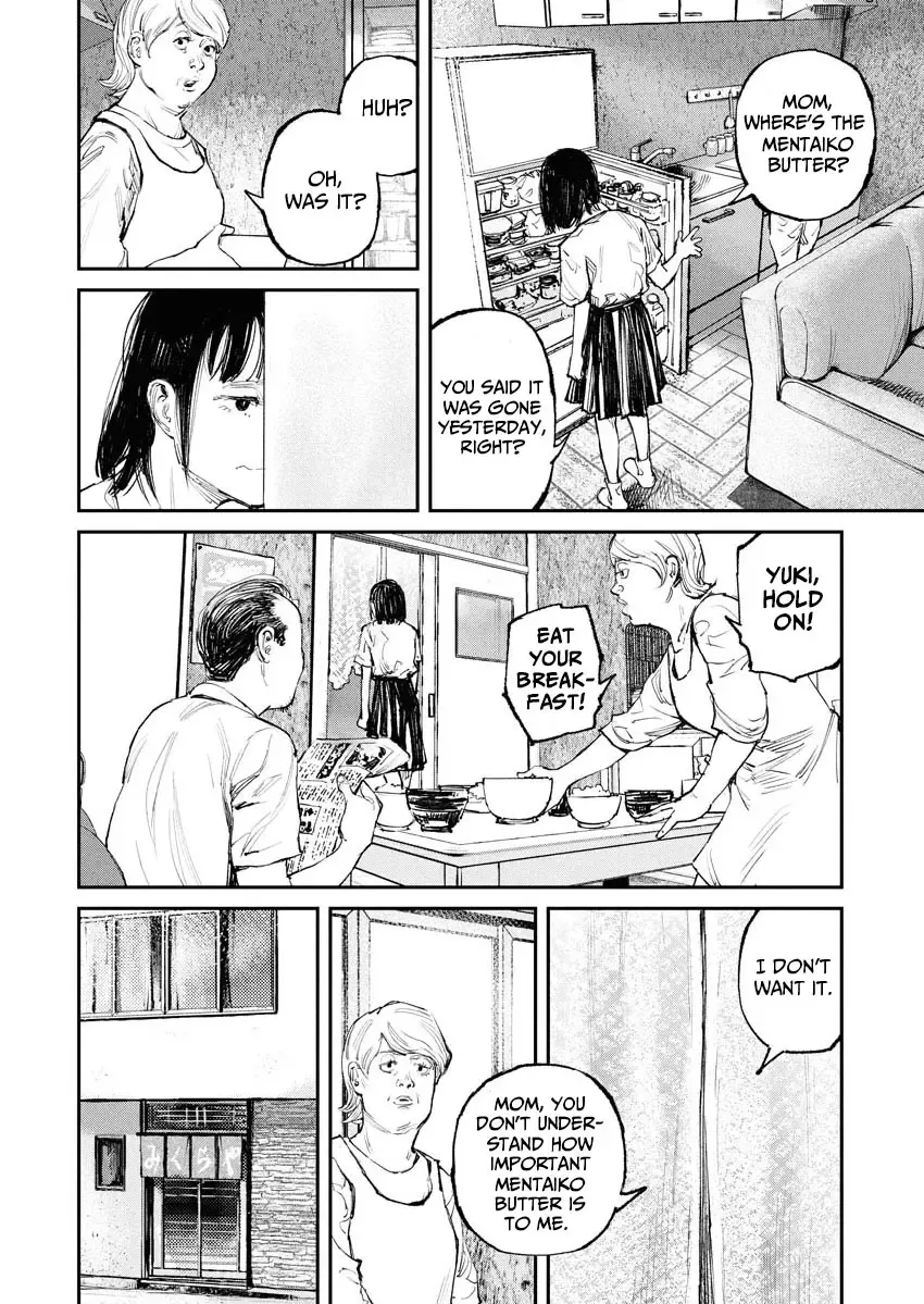 Tonari no Jii-san Chapter 3 page 4 - MangaKakalot