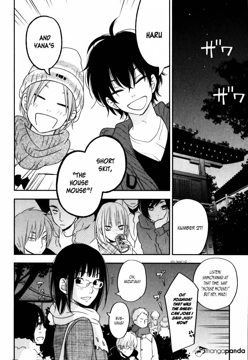 Tonari No Kaibutsu-Kun Chapter 45 page 31 - MangaKakalot