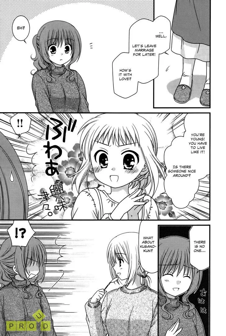 Tonari no Kashiwagi-san Chapter 25 page 14 - MangaKakalot