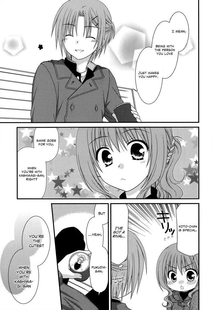 Tonari no Kashiwagi-san Chapter 32 page 21 - MangaKakalot