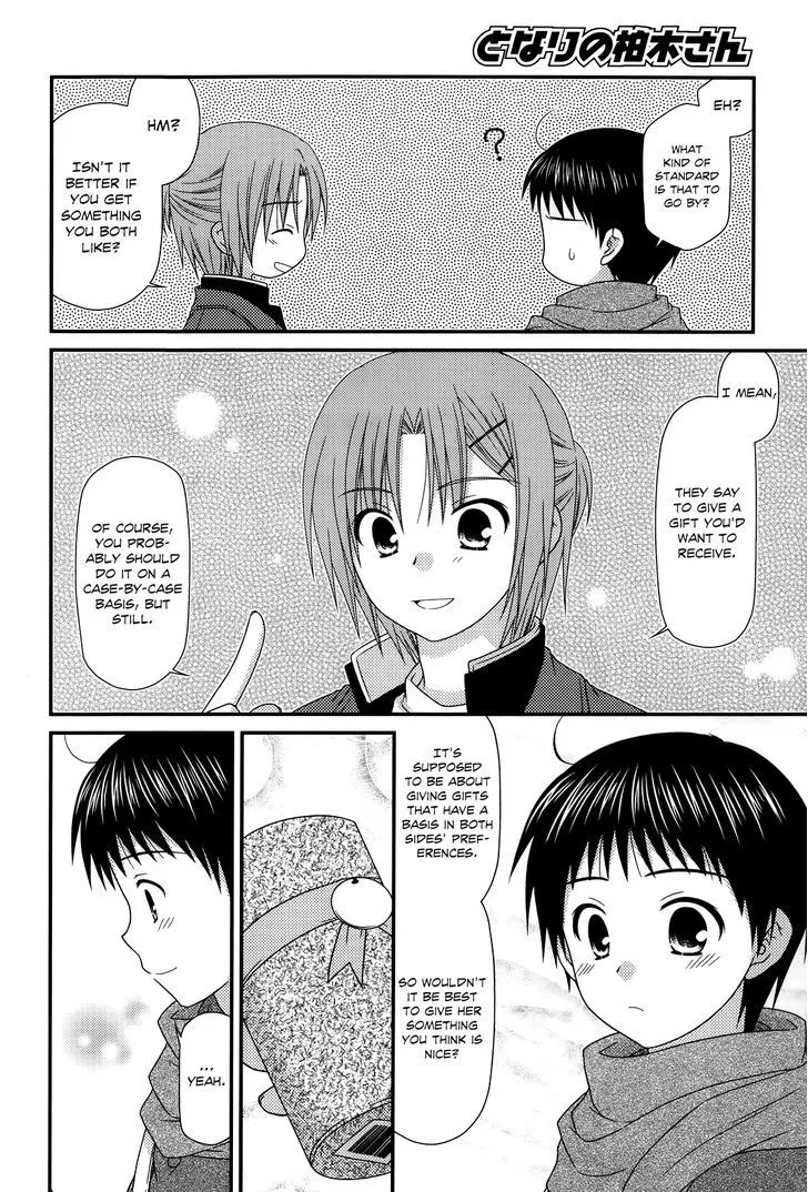 Tonari no Kashiwagi-san Chapter 33 page 14 - MangaKakalot