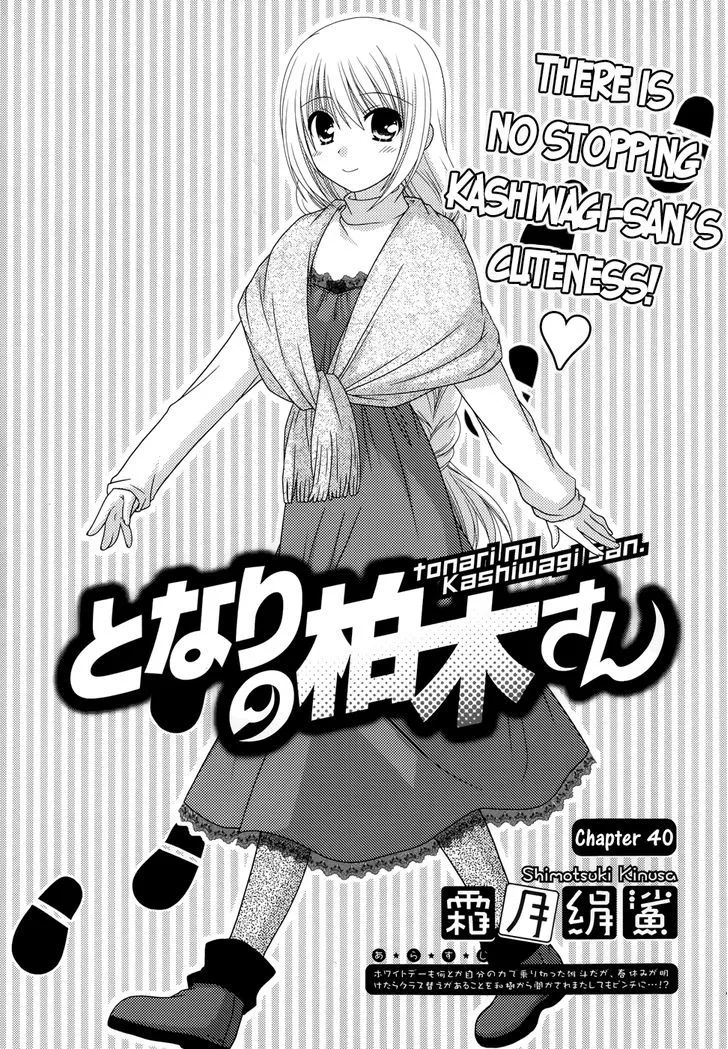 Tonari no Kashiwagi-san Chapter 40 page 2 - MangaKakalot