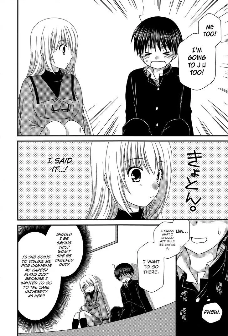 Tonari no Kashiwagi-san Chapter 50 page 11 - MangaKakalot