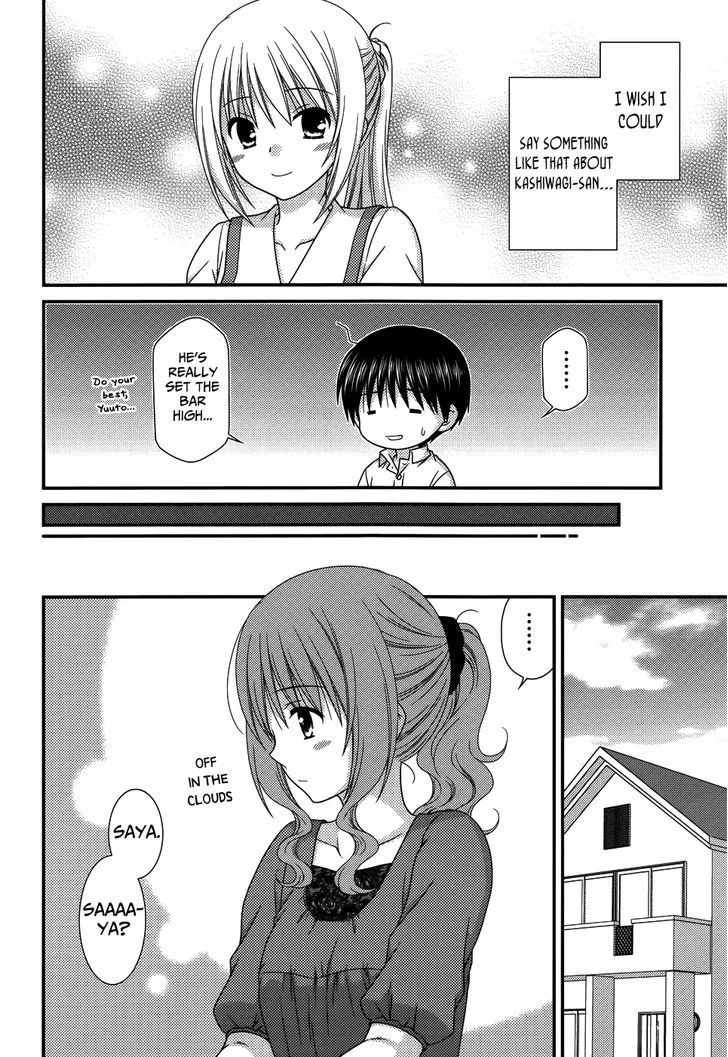 Tonari no Kashiwagi-san Chapter 66 page 12 - MangaKakalot