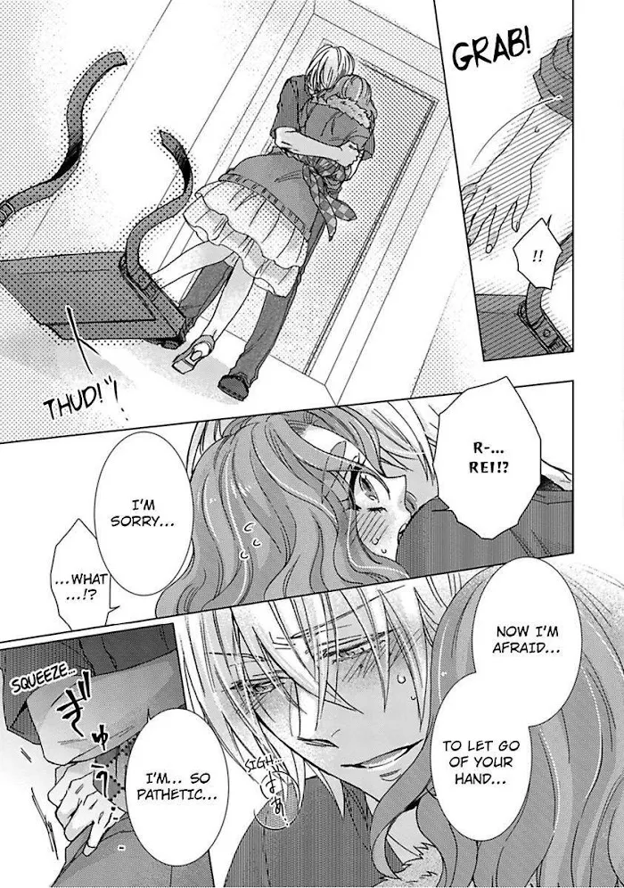 Tonari no Onee-San to Himitsu no - Page 12