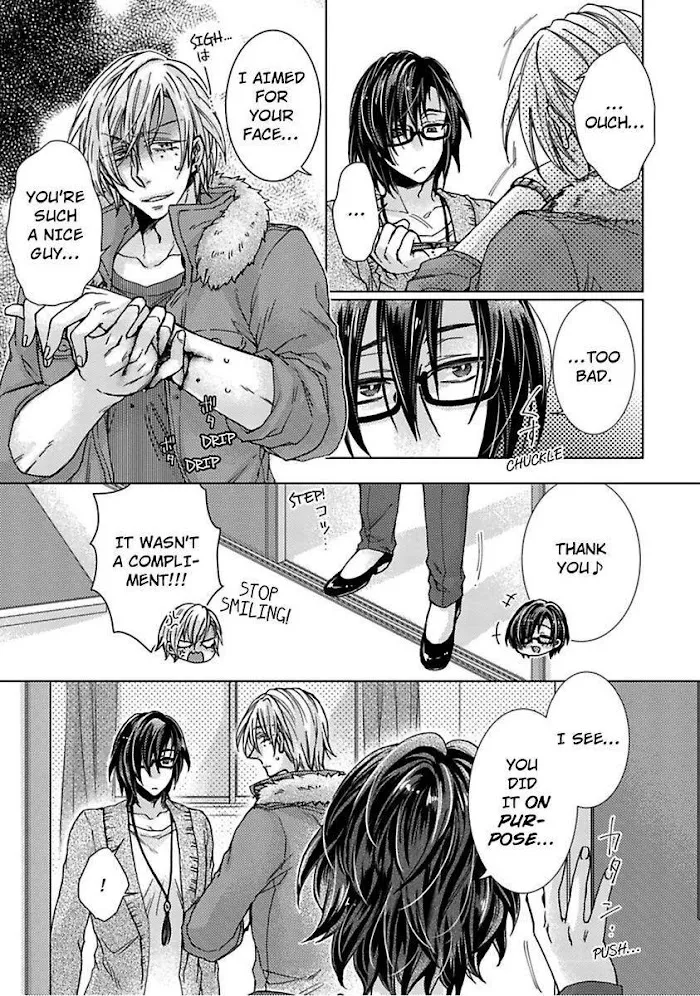 Tonari no Onee-San to Himitsu no - Page 2