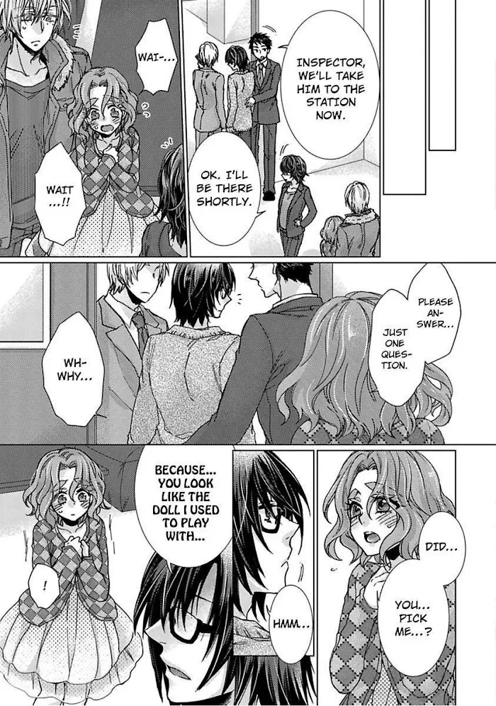 Tonari no Onee-San to Himitsu no - Page 4