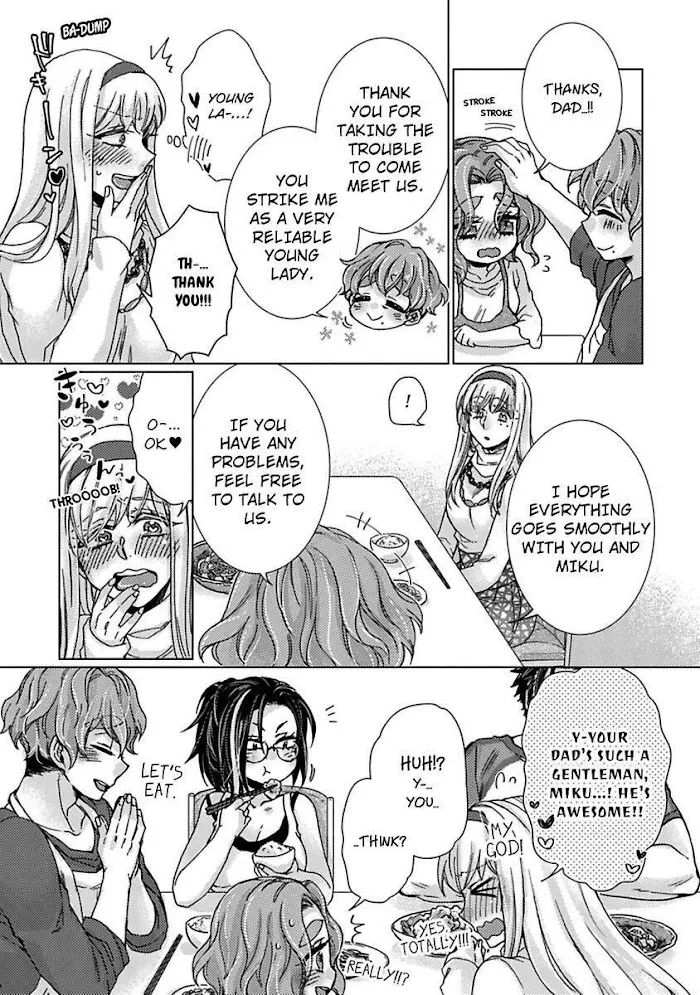 Tonari no Onee-San to Himitsu no - Page 12