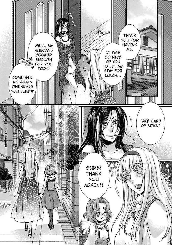 Tonari no Onee-San to Himitsu no - Page 13