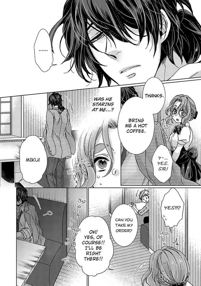 Tonari no Onee-San to Himitsu no - Page 17