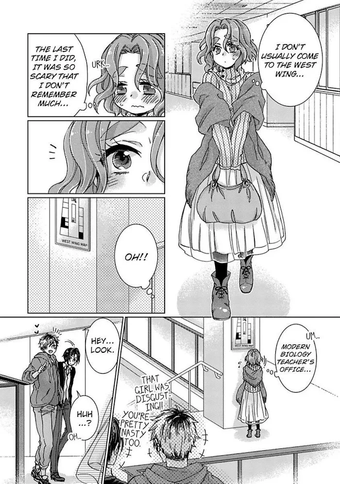 Tonari no Onee-San to Himitsu no - Page 18