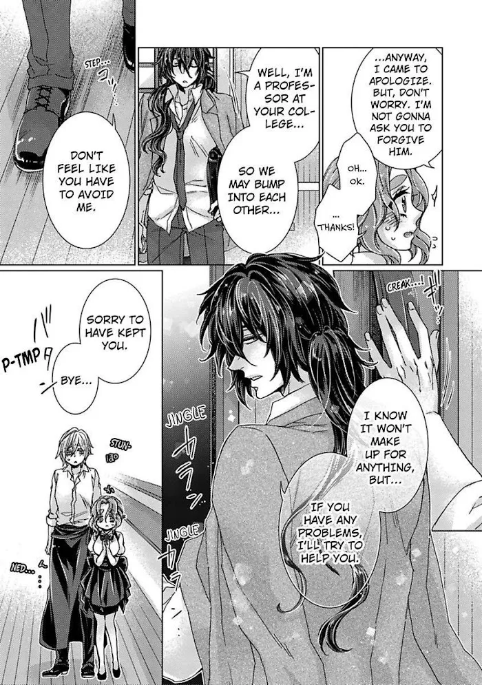 Tonari no Onee-San to Himitsu no - Page 7