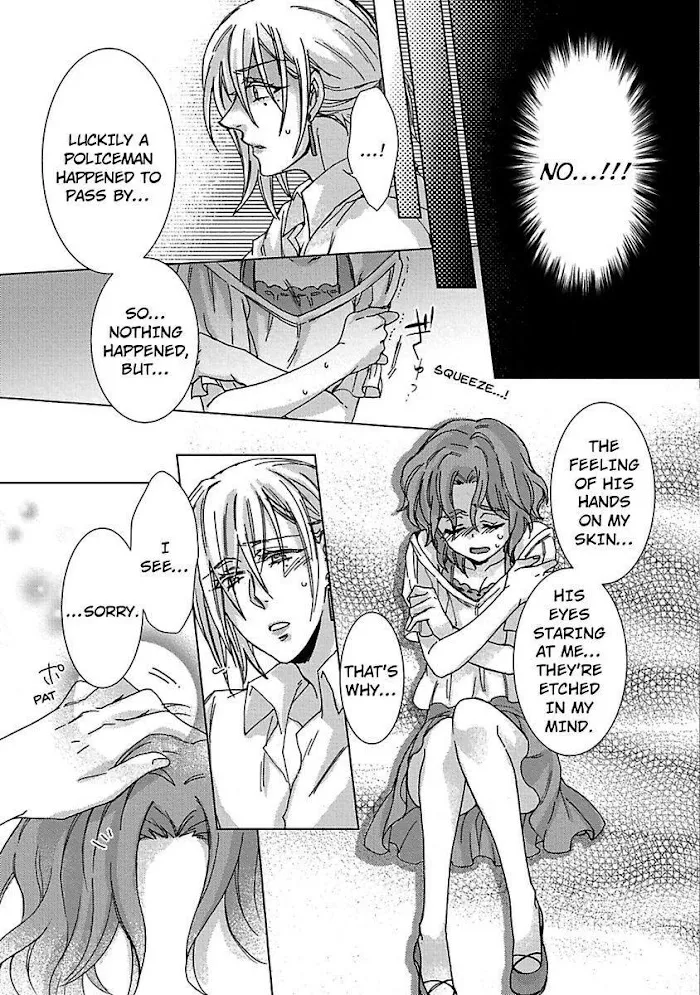 Tonari no Onee-San to Himitsu no - Page 13