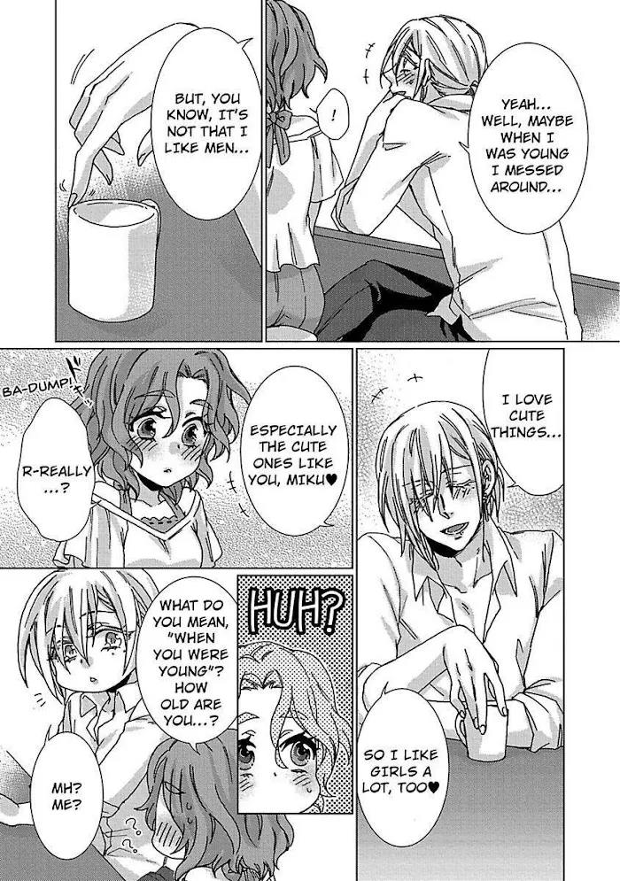 Tonari no Onee-San to Himitsu no - Page 17