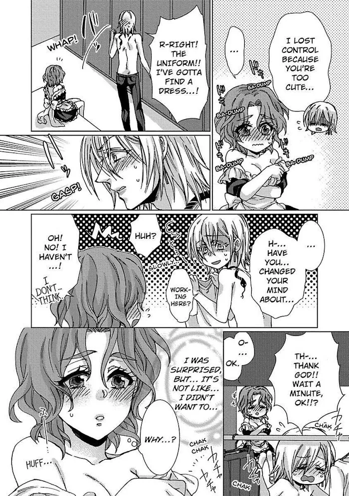 Tonari no Onee-San to Himitsu no - Page 8