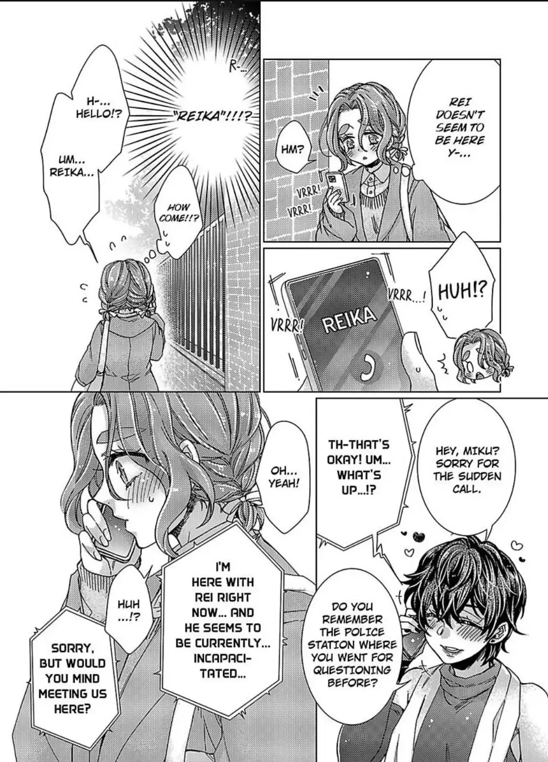 Tonari no Onee-San to Himitsu no - Page 26